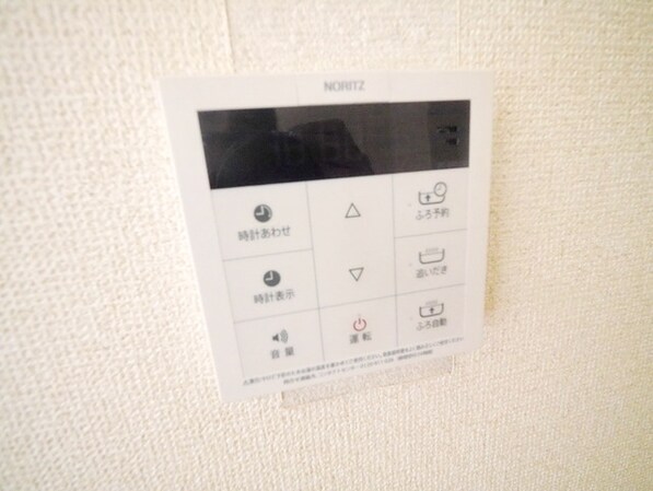 アーヴァンパレス松木の物件内観写真